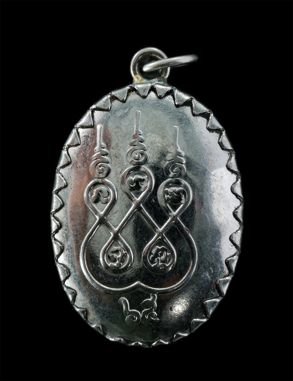 2Sep24 (183)p.jpg - ล็อกเก็ตหลวงพ่อบุญส่ง สุมฺงคโล วัดหนองปลาดุก ท่าวุ้ง จ.ลพบุรี ฉลองอายุวัฒนะมงคล 65 ปี พ.ศ.2539 ล็อกเก็ตเก่าสวย พิธีใหญ่ น่าเก็บสะสมบูชา | https://kamulet.in.th